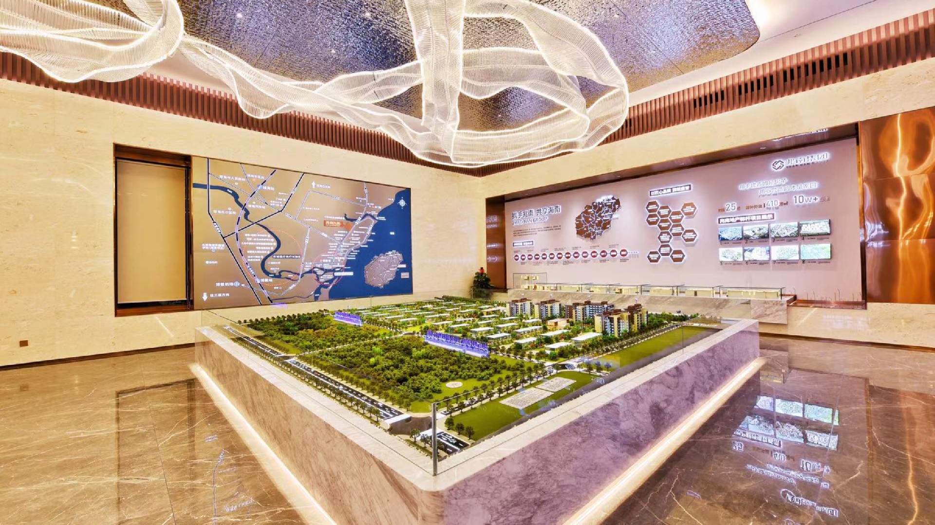 2024新澳门原料网大全