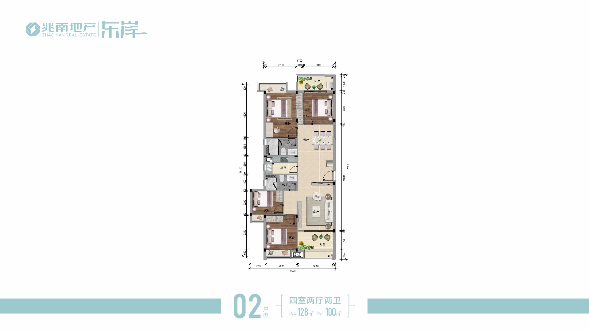 2024新澳门原料网大全