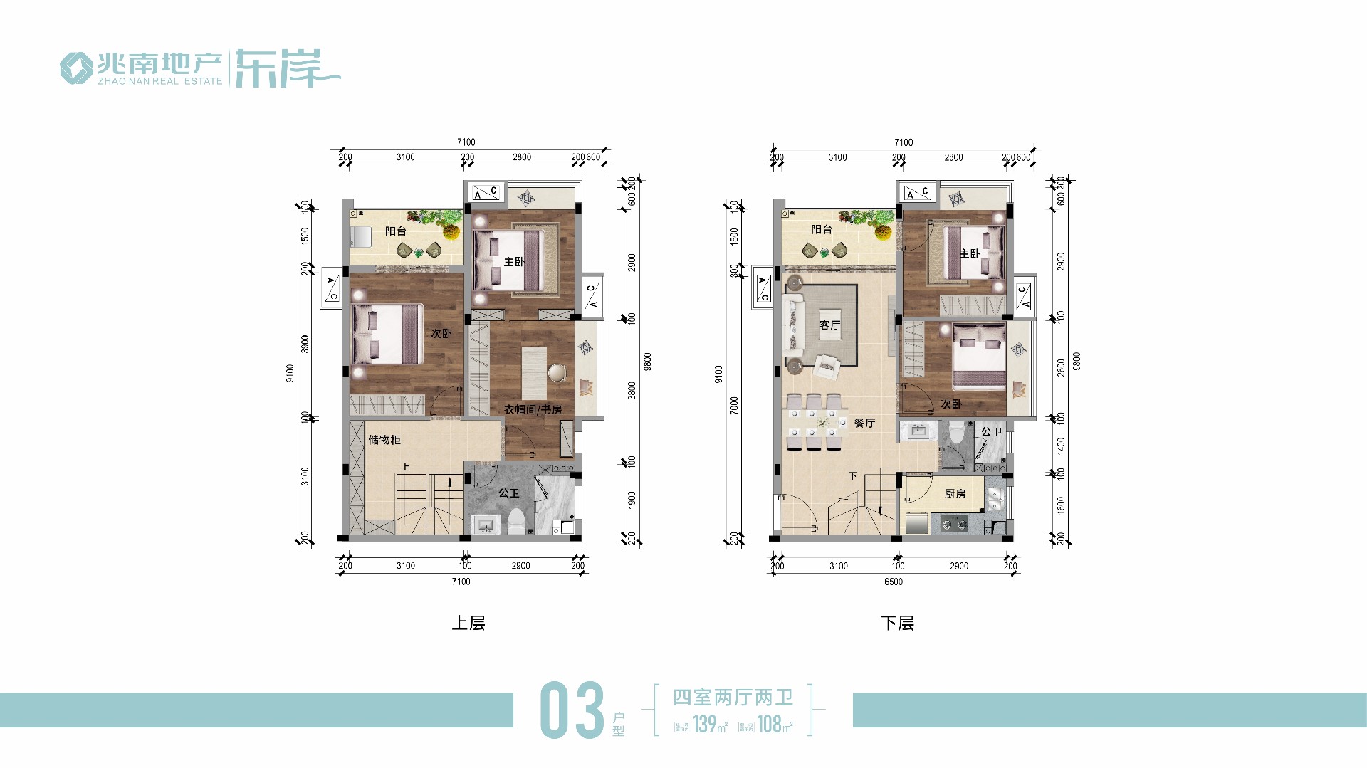 2024新澳门原料网大全