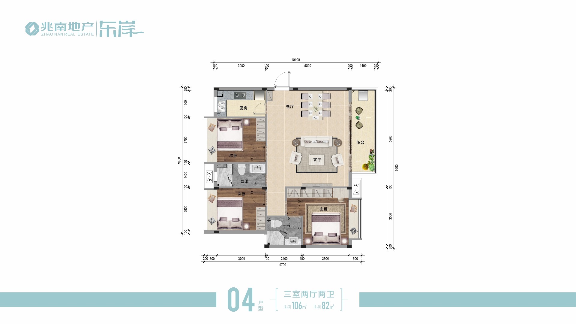2024新澳门原料网大全