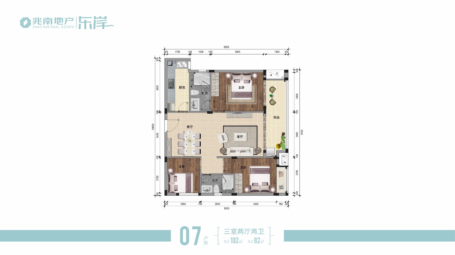 2024新澳门原料网大全