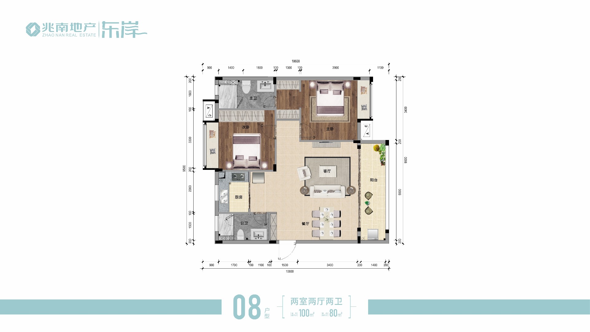 2024新澳门原料网大全