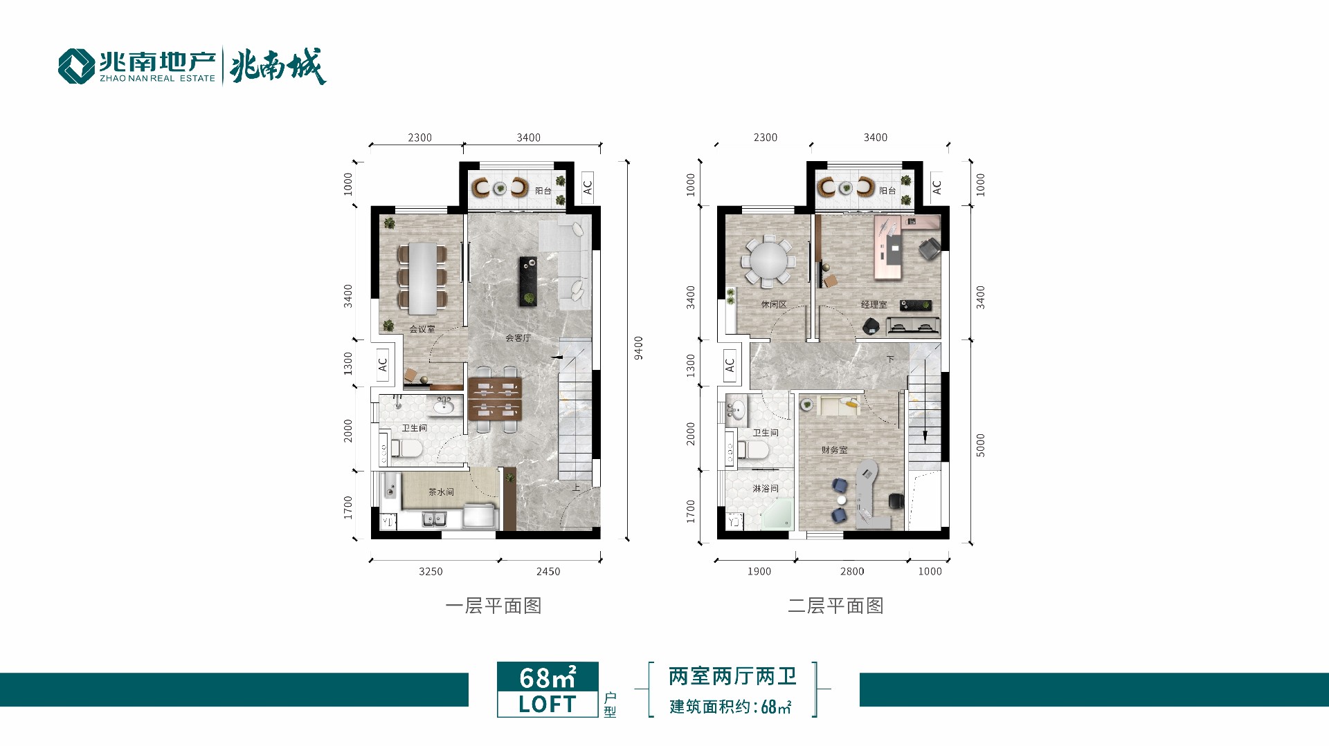 2024新澳门原料网大全