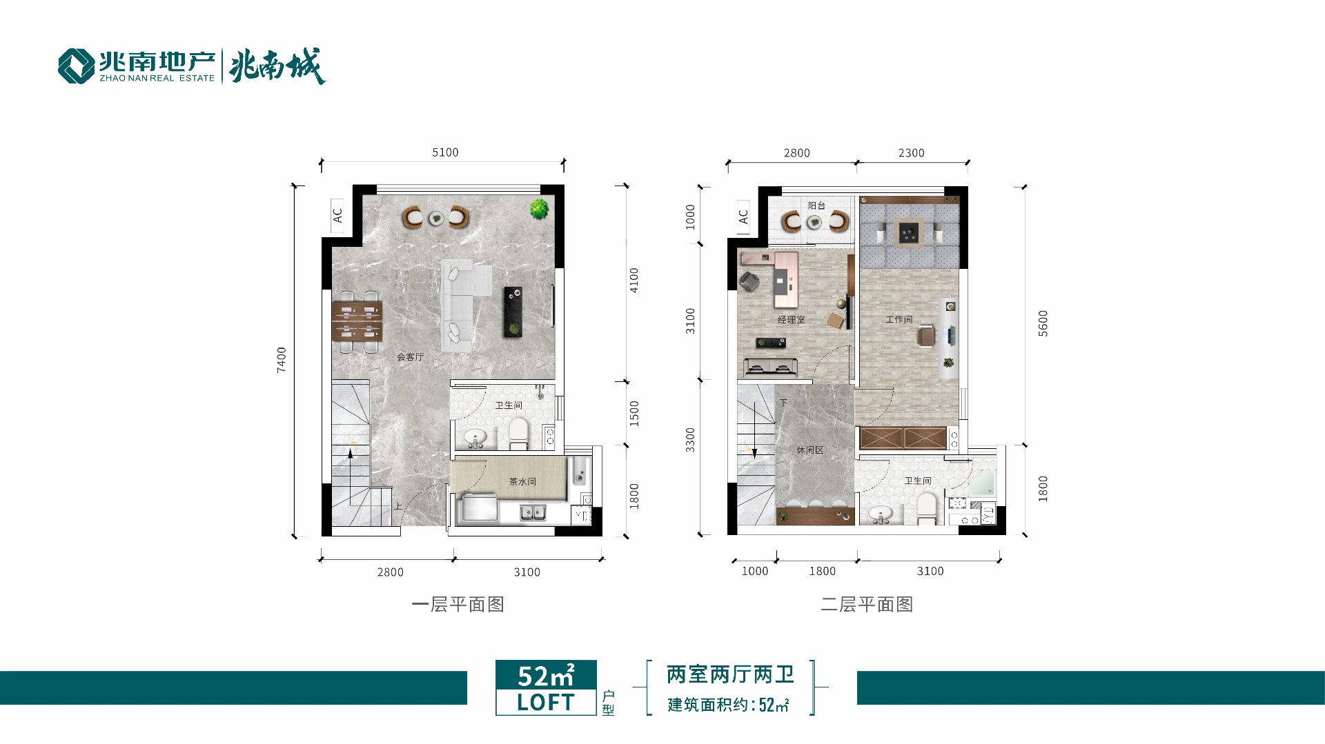 2024新澳门原料网大全