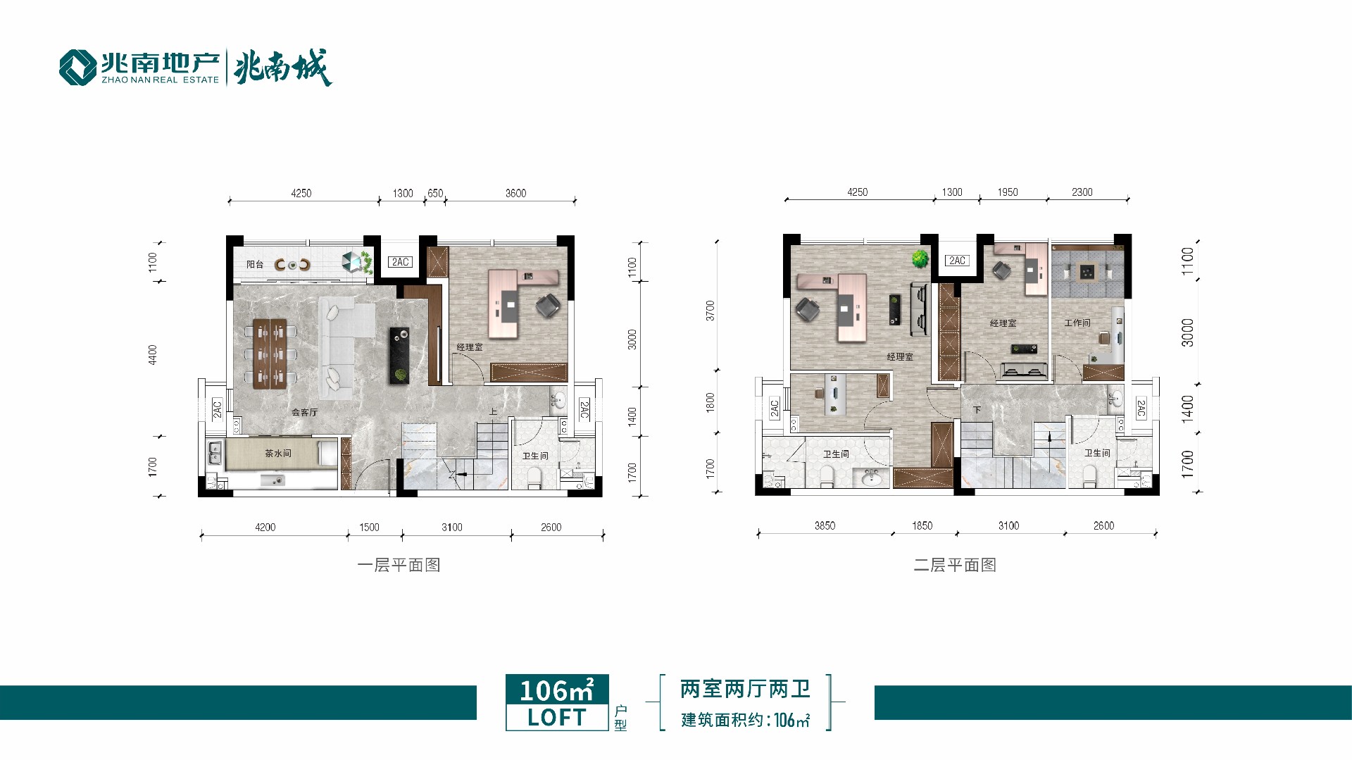 2024新澳门原料网大全