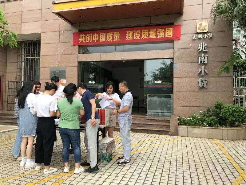 图片12.png