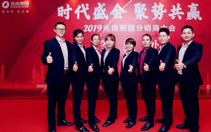 图片8.png