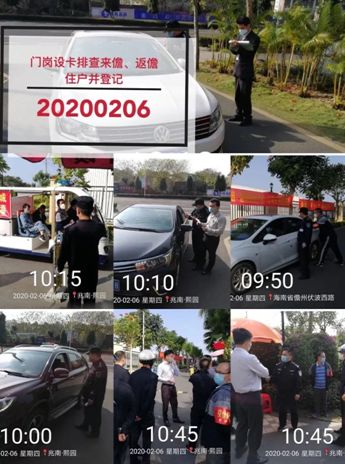 图片4.png