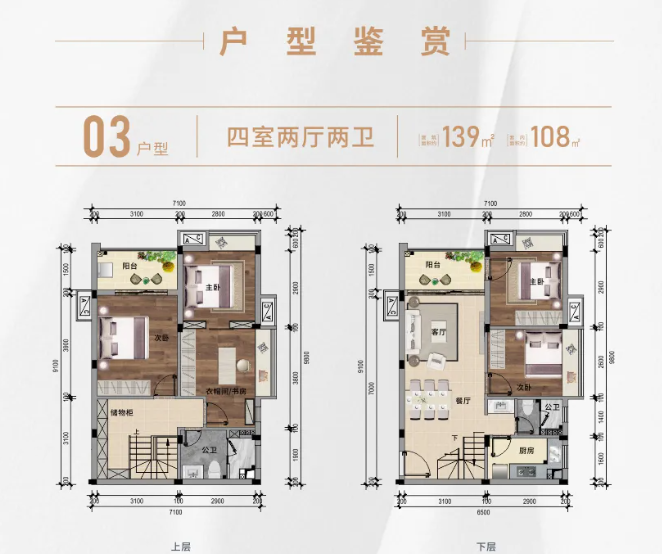 图片12.png