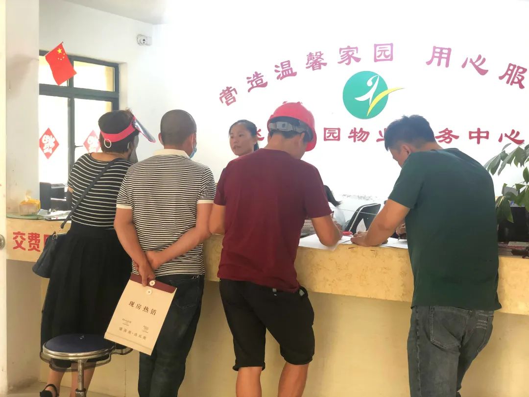 2024新澳门原料网大全
