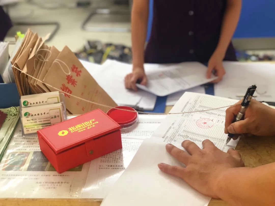 2024新澳门原料网大全